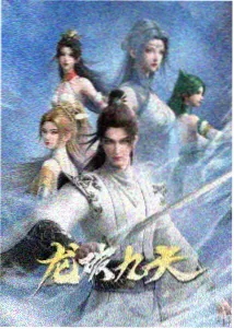 毕业前的三十天校园剧情微电影主题封面图